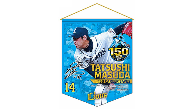 ここに画像が入ります