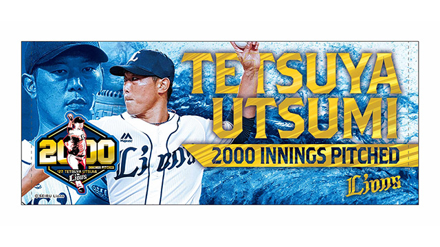 ここに画像が入ります