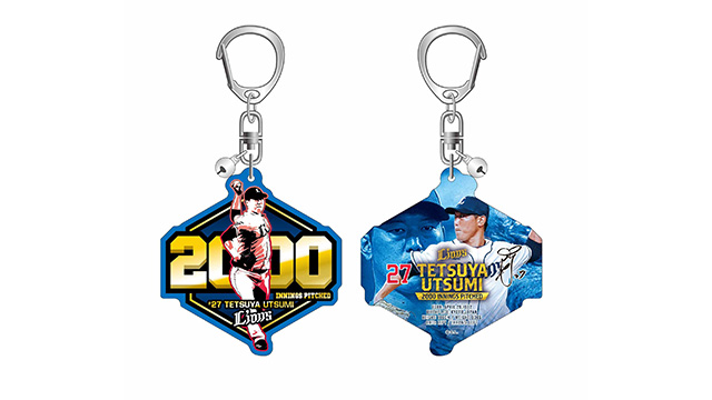 ここに画像が入ります