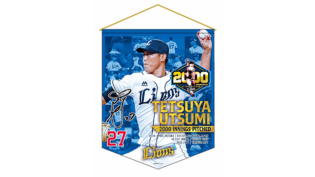 ここに画像が入ります