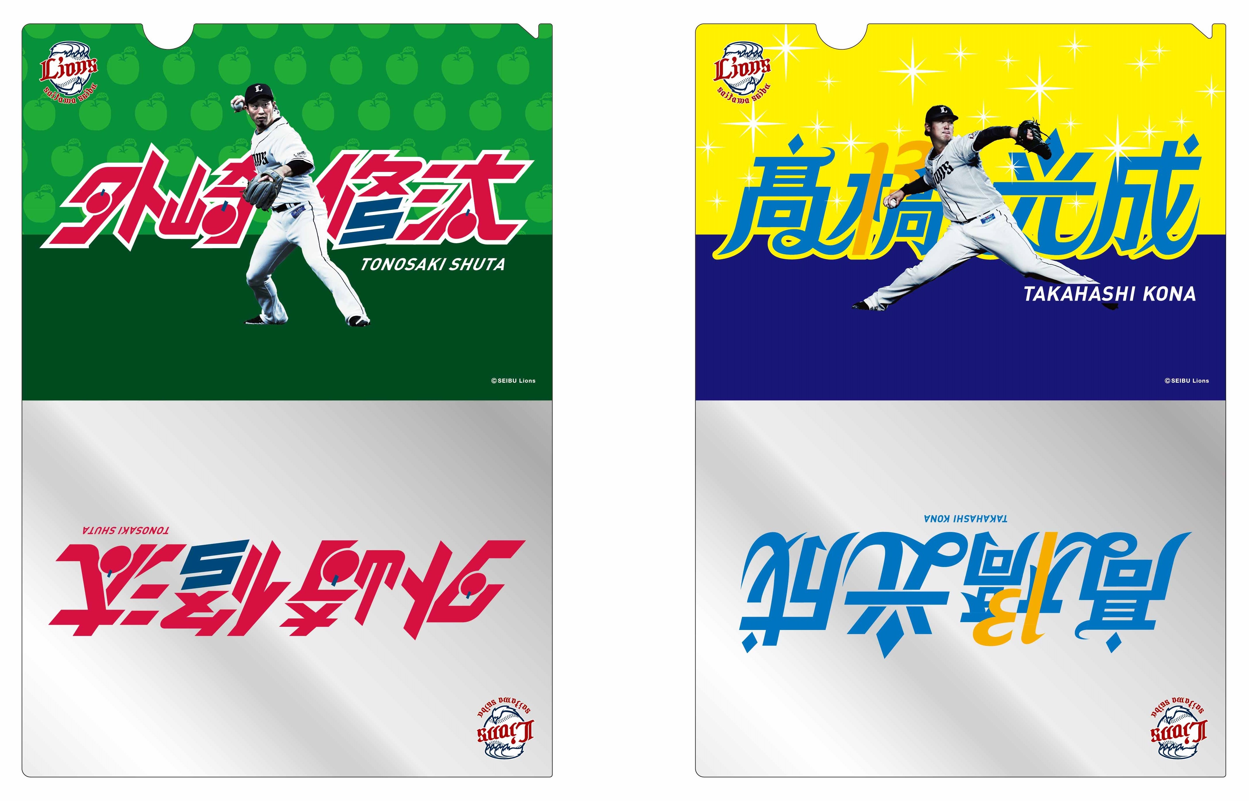 ここに画像が入ります