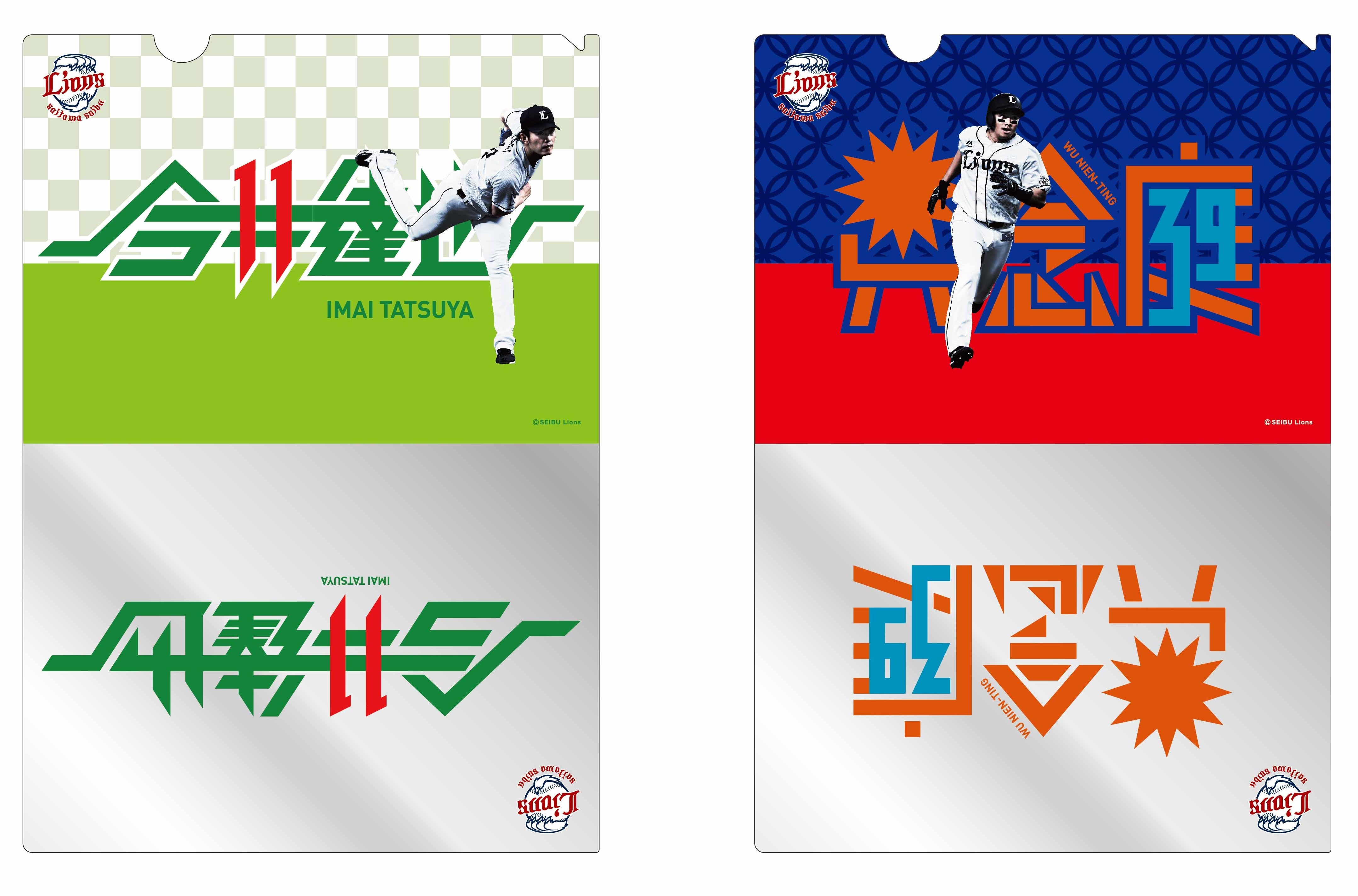 ここに画像が入ります