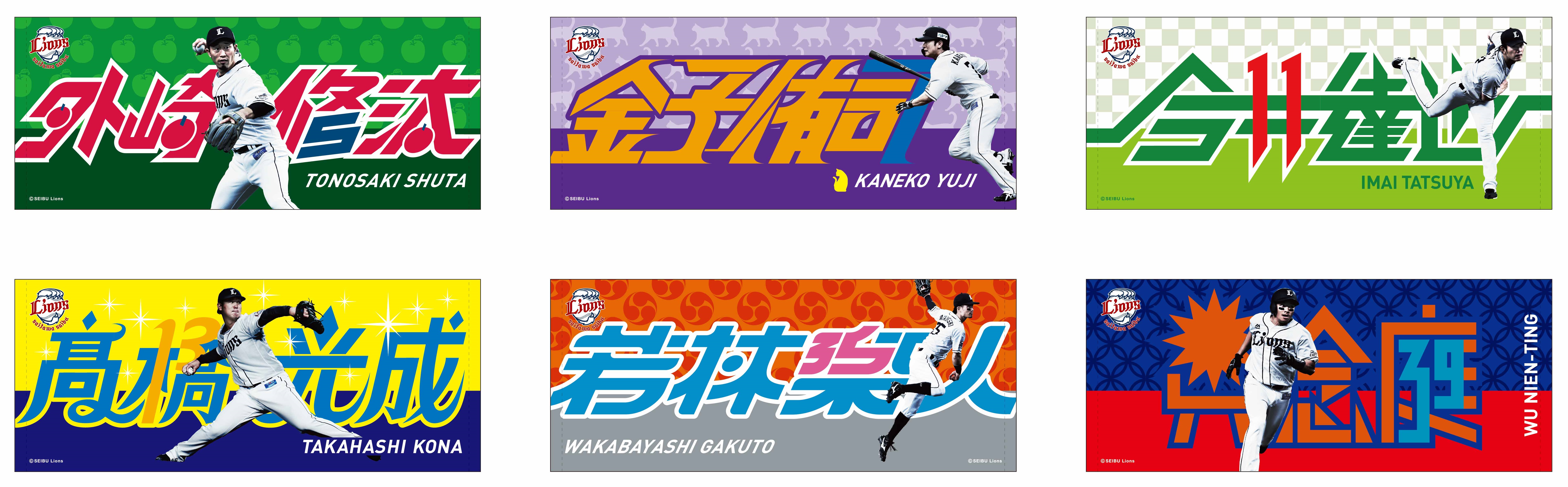 ここに画像が入ります