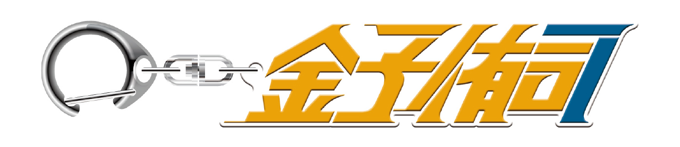 ここに画像が入ります