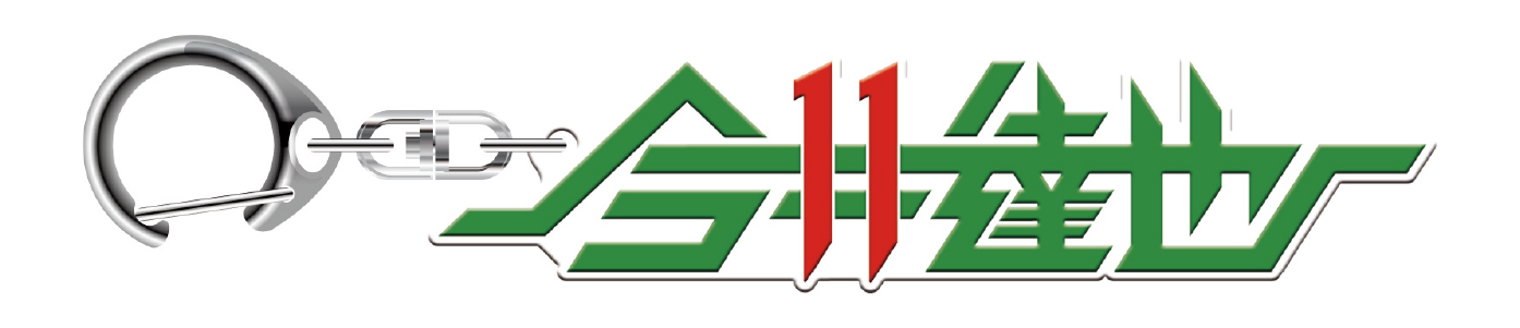 ここに画像が入ります