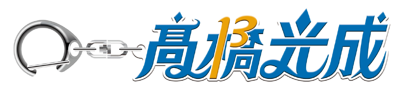 ここに画像が入ります