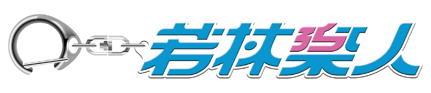 ここに画像が入ります