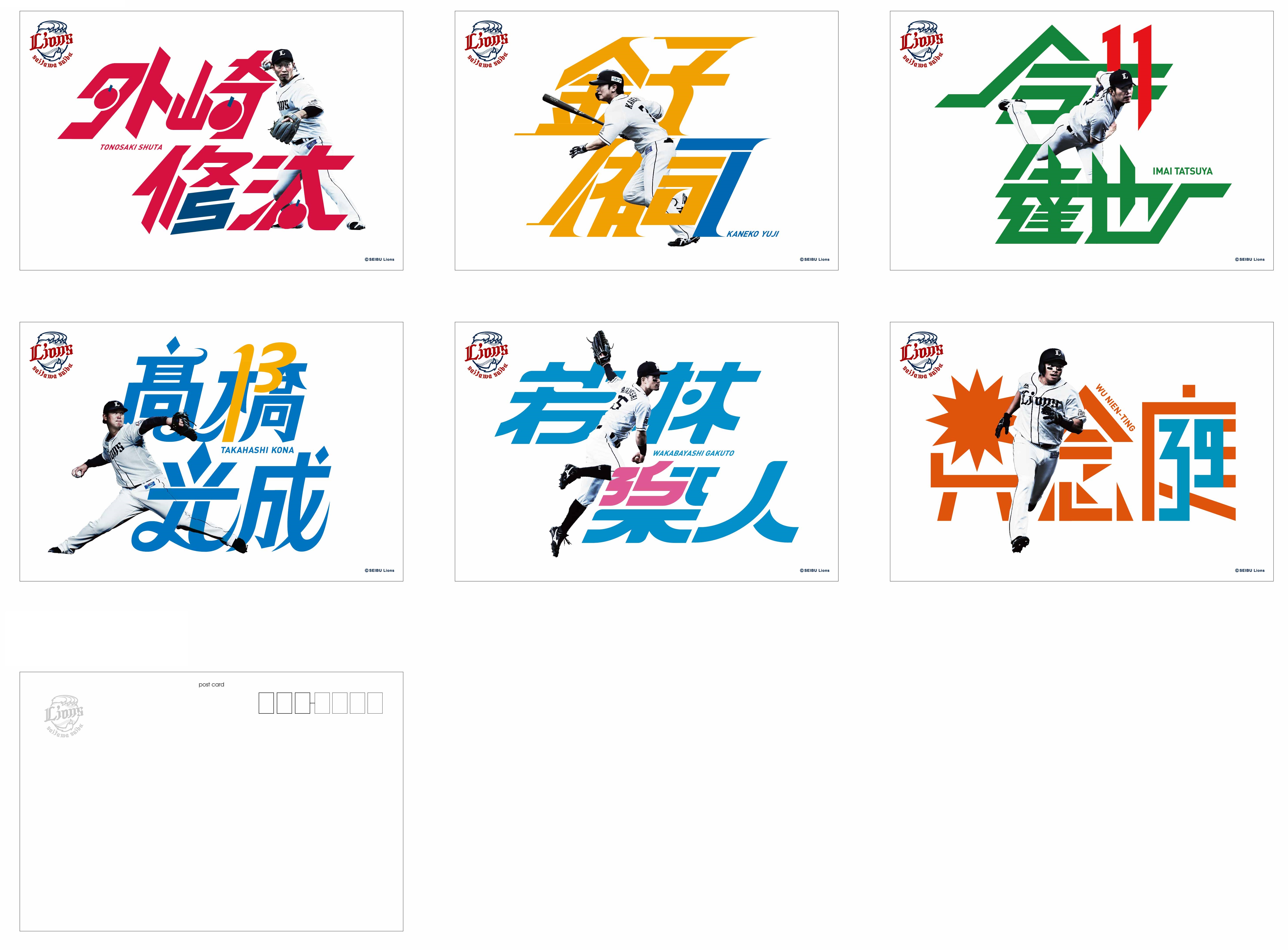 ここに画像が入ります