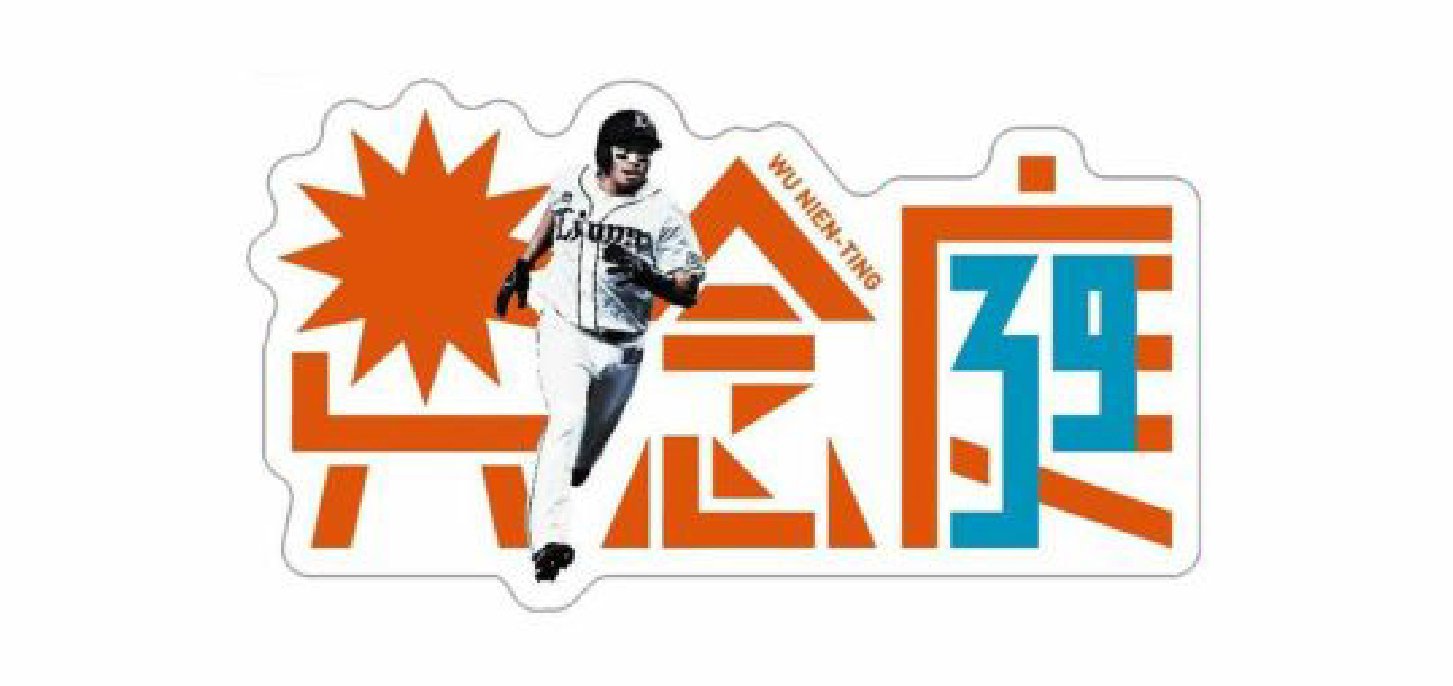 ここに画像が入ります