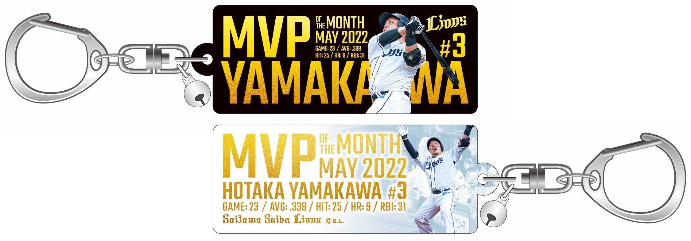 ここに画像が入ります