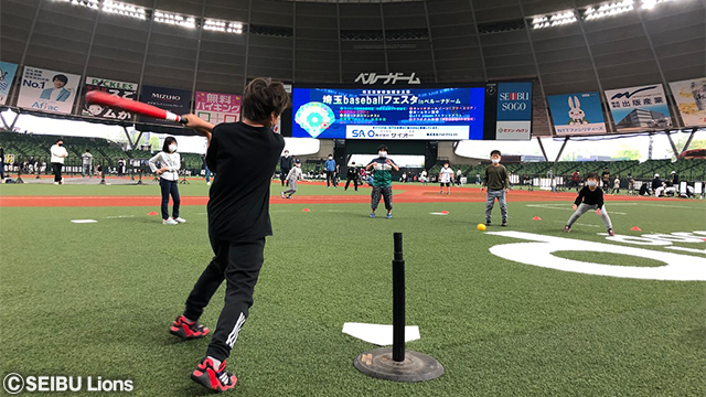 ここに画像が入ります