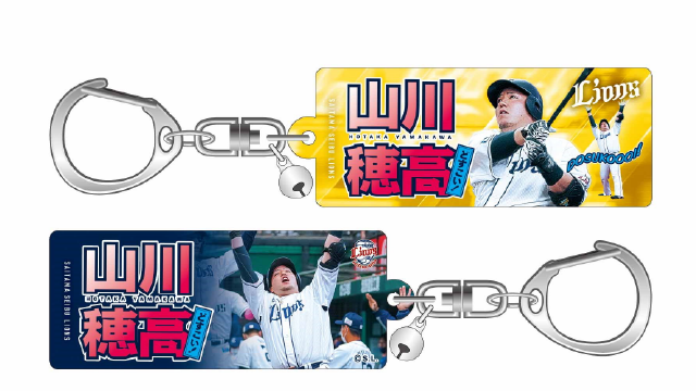 ここに画像が入ります