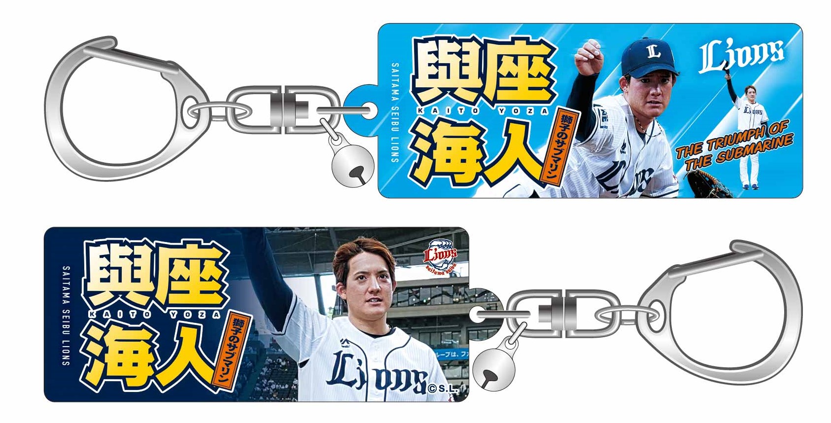 ここに画像が入ります