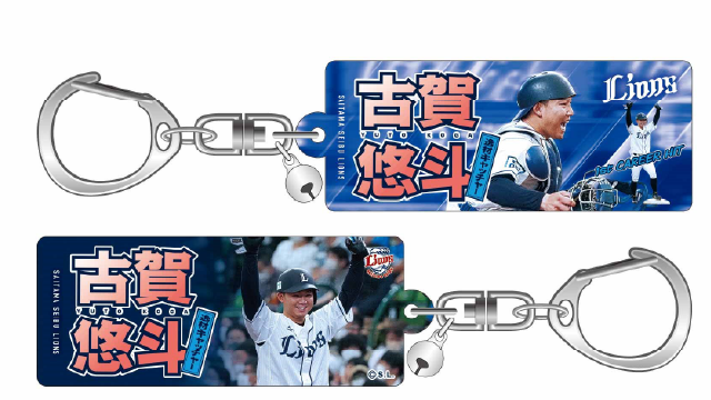 ここに画像が入ります