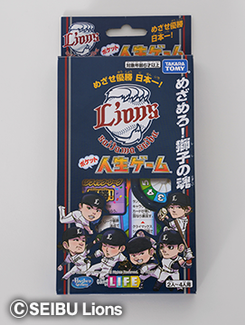 ここに画像が入ります