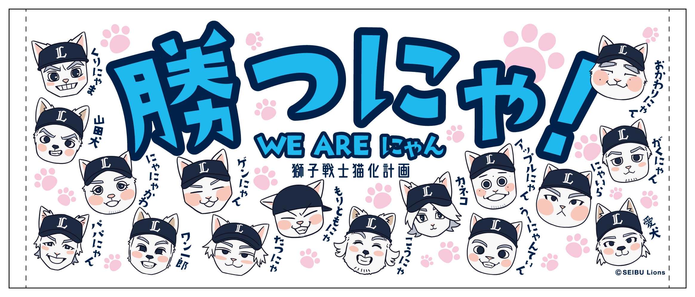 ここに画像が入ります