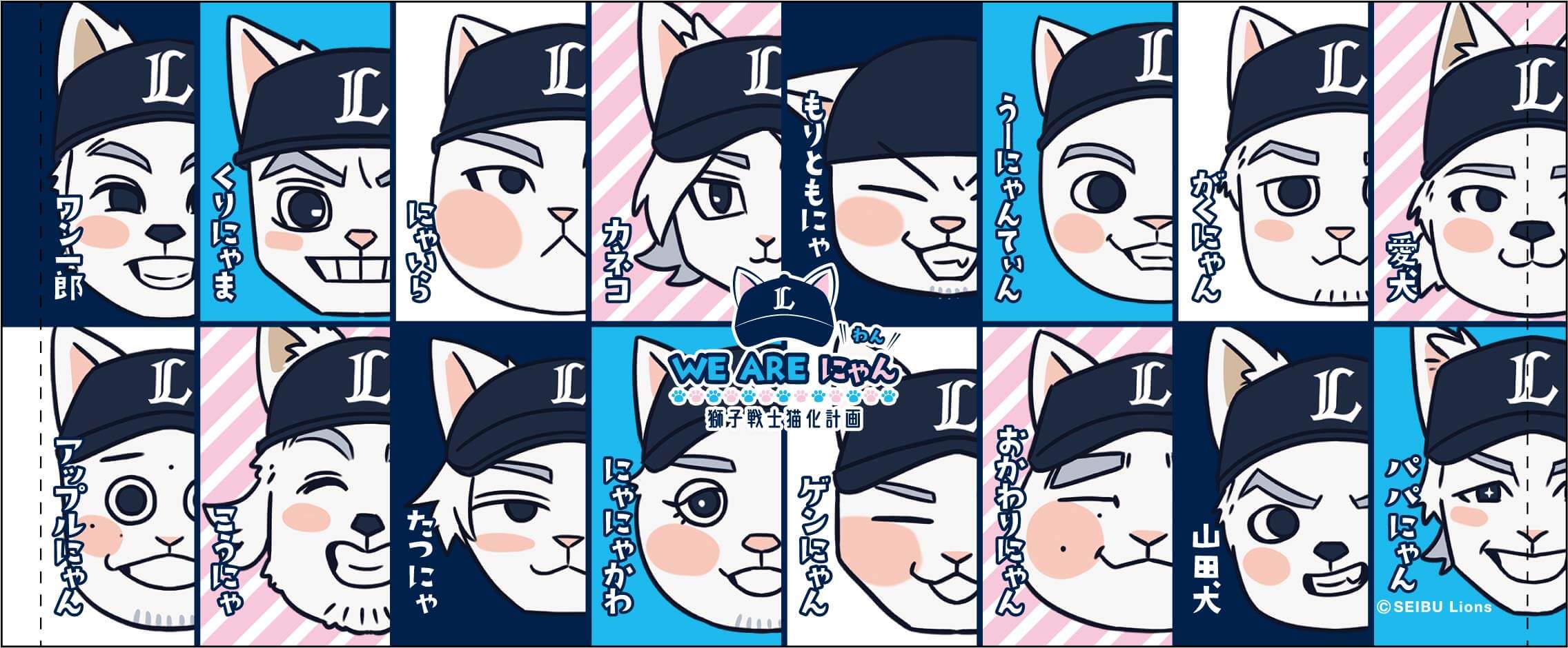 ここに画像が入ります