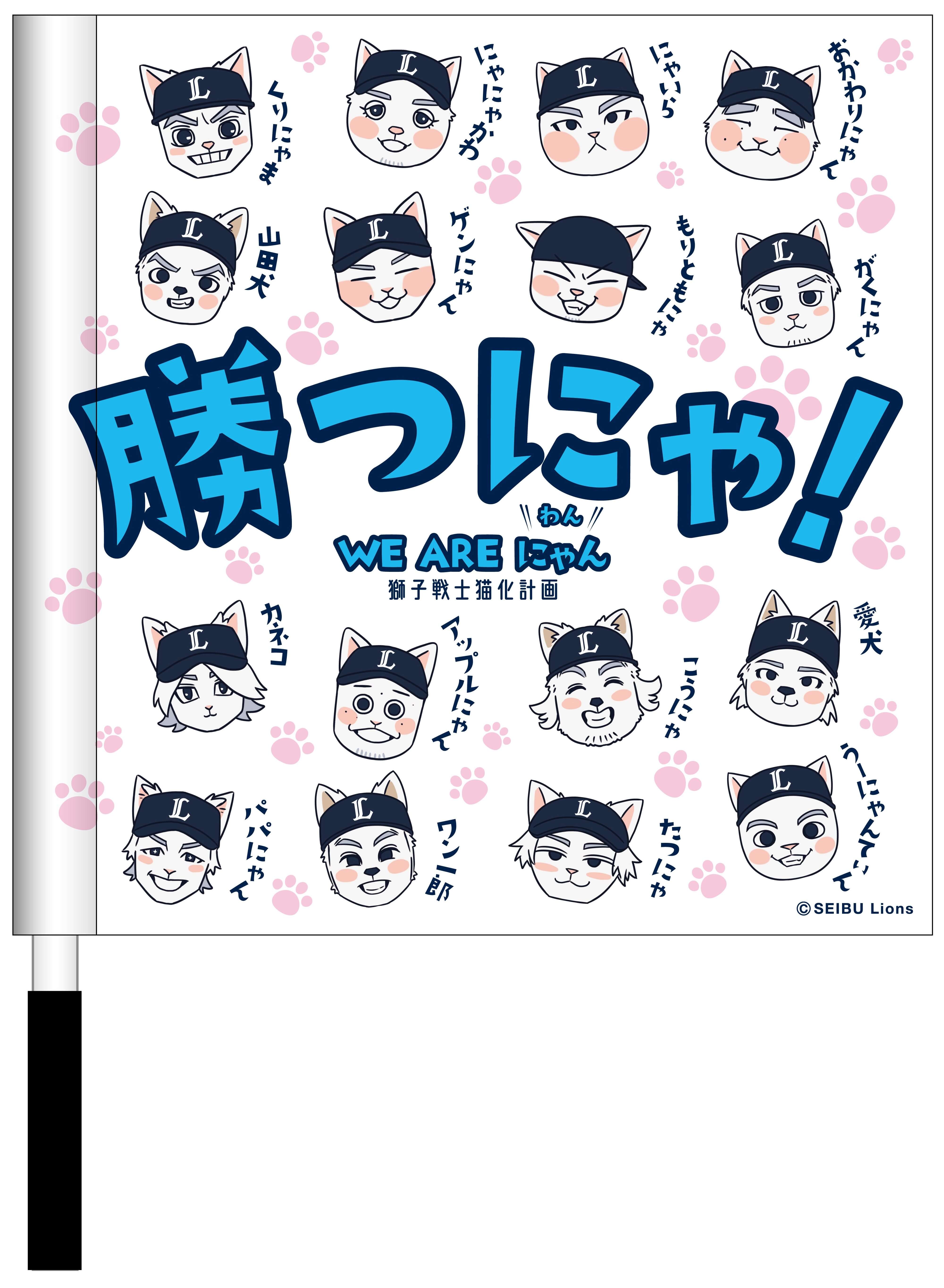 ここに画像が入ります