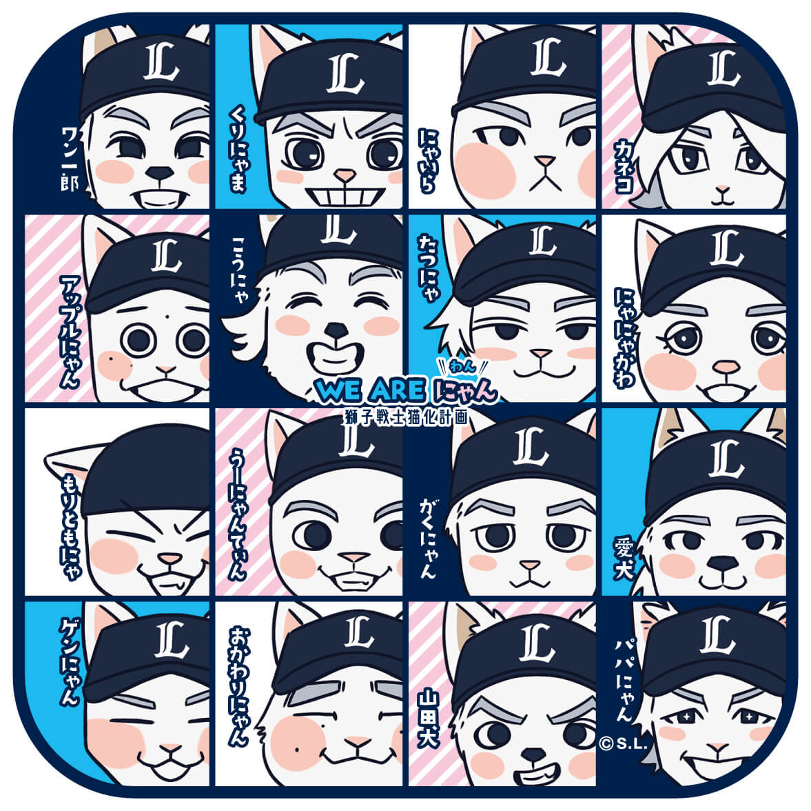 ここに画像が入ります