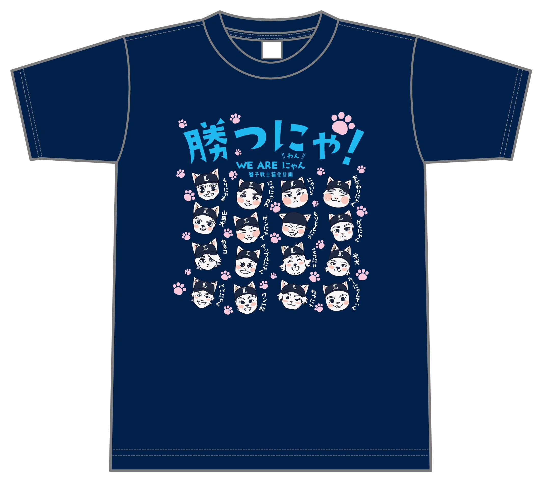 ここに画像が入ります