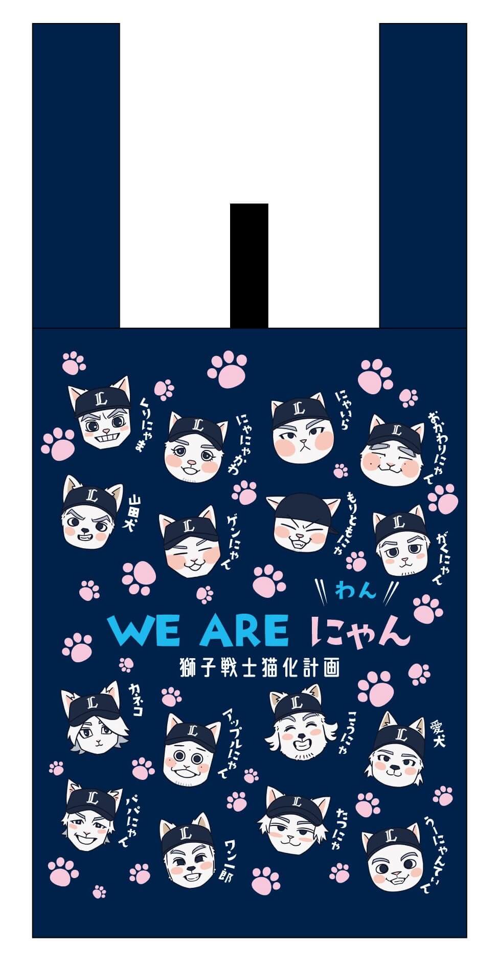 ここに画像が入ります