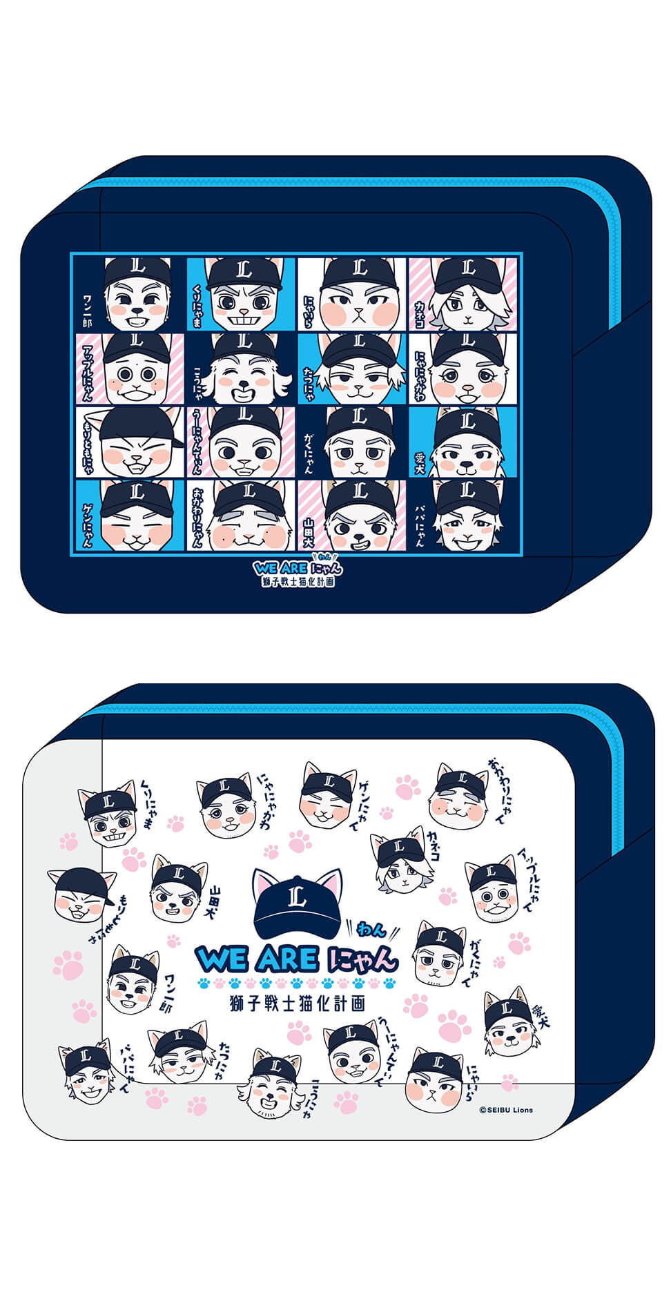 ここに画像が入ります