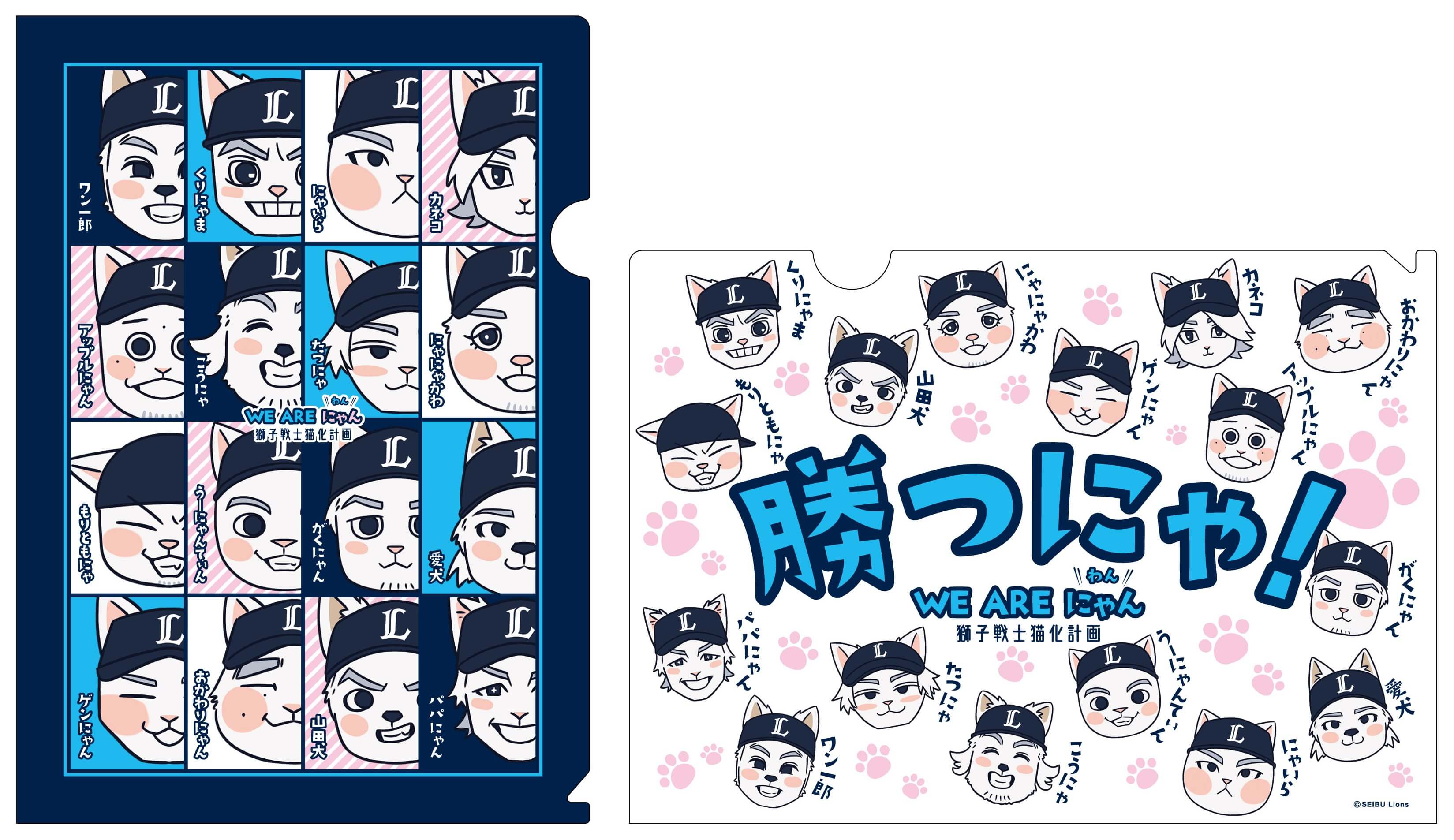 ここに画像が入ります