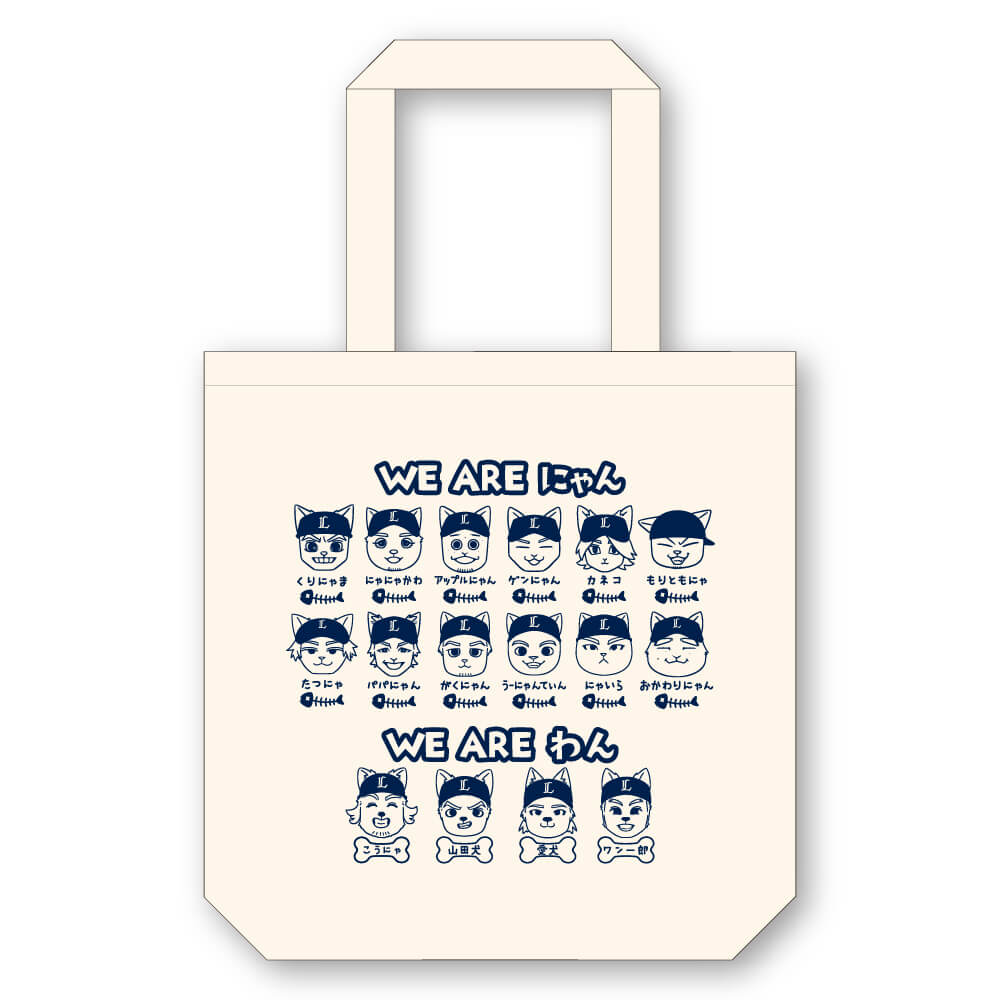 ここに画像が入ります