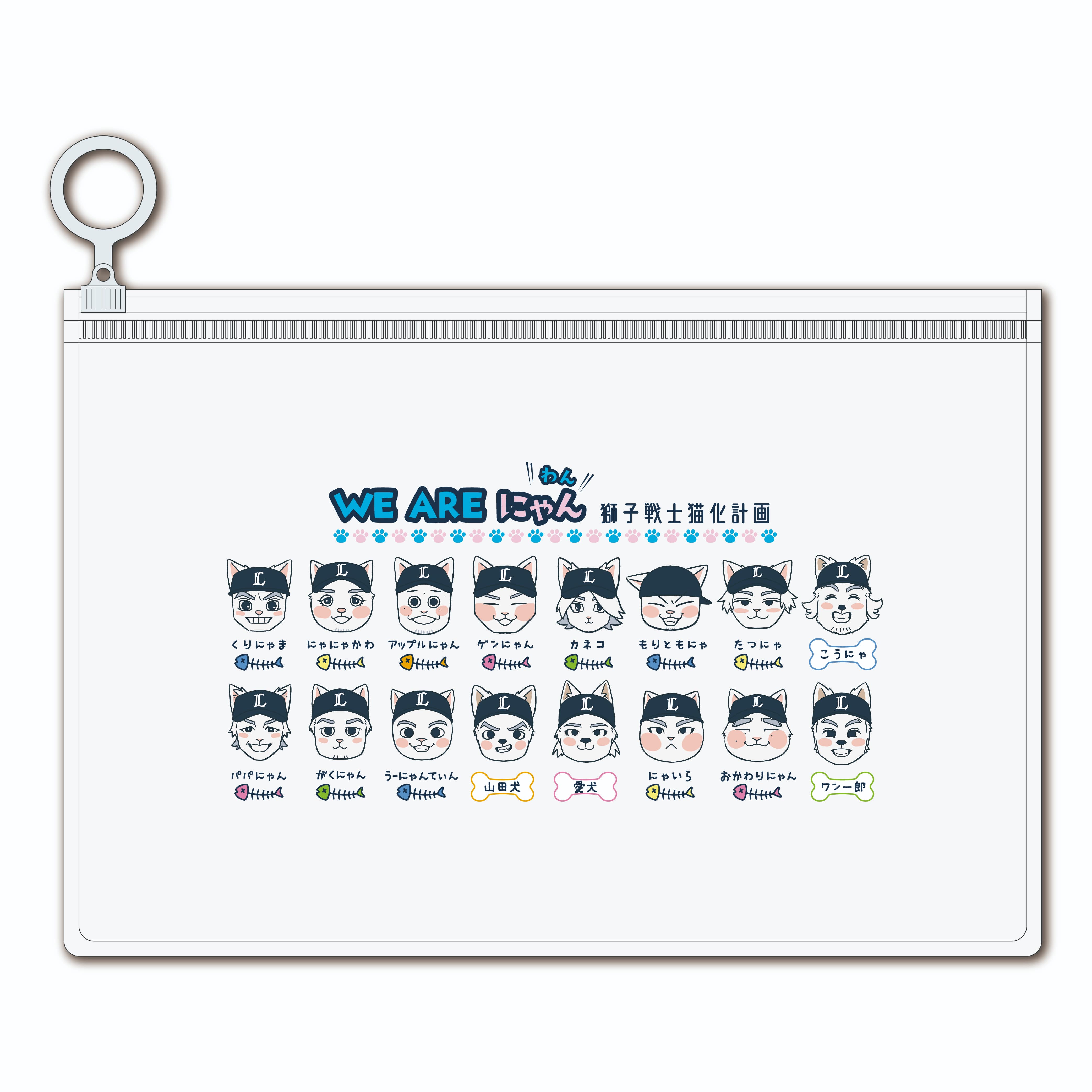 ここに画像が入ります