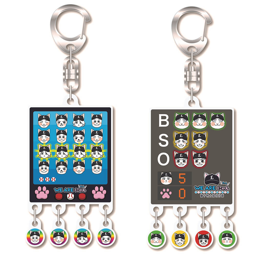 ここに画像が入ります