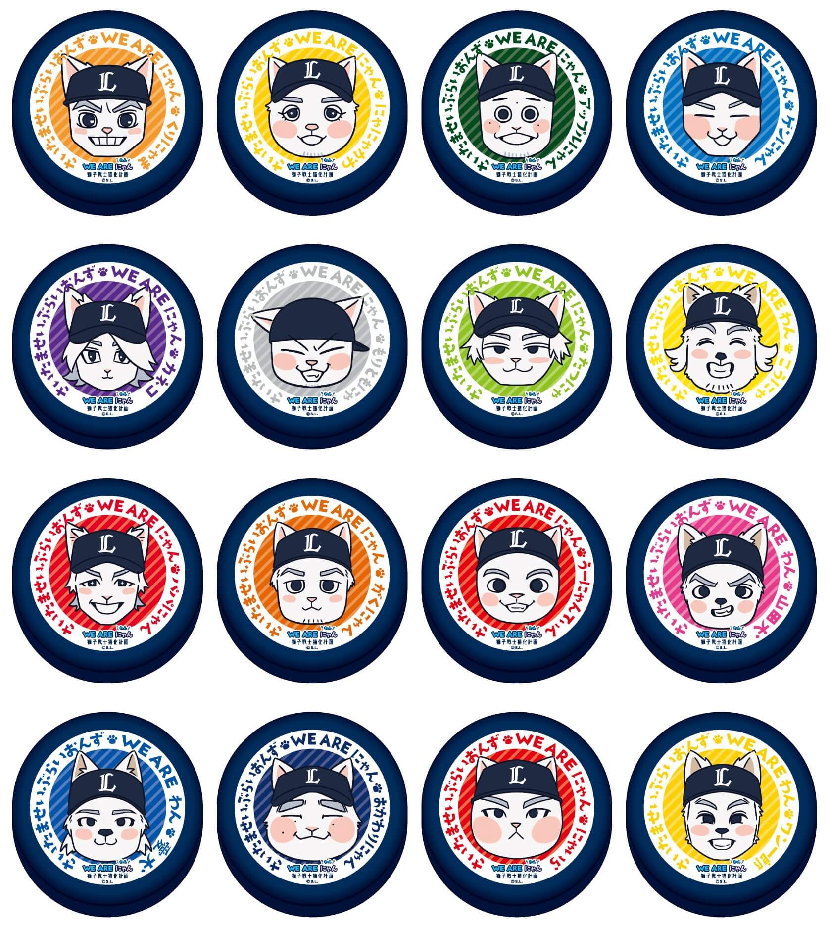 ここに画像が入ります