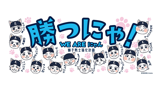 ここに画像が入ります