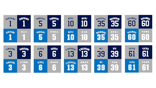 ここに画像が入ります