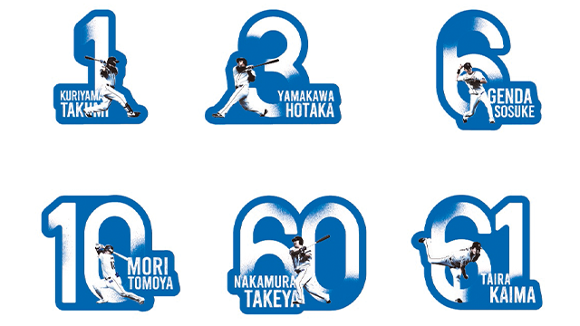 ここに画像が入ります