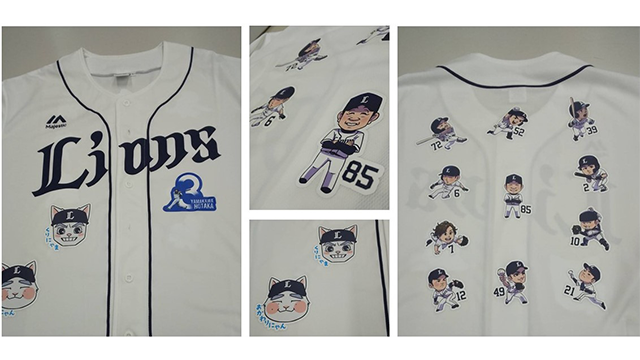 ここに画像が入ります