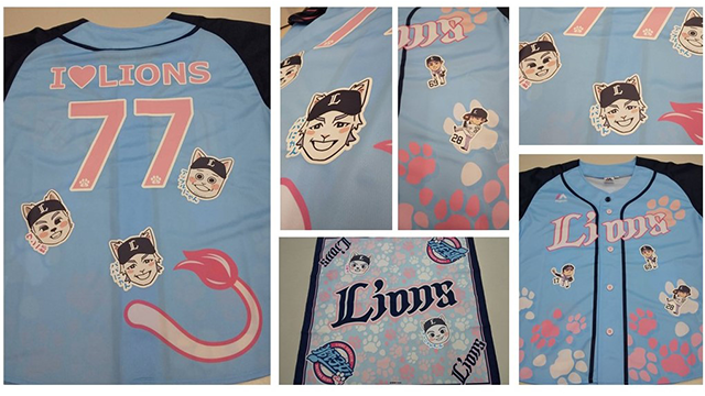 ここに画像が入ります