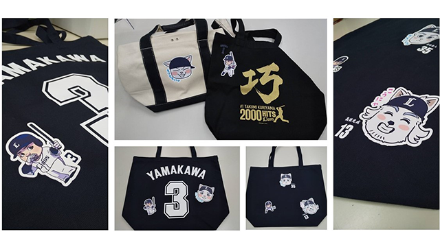 ここに画像が入ります