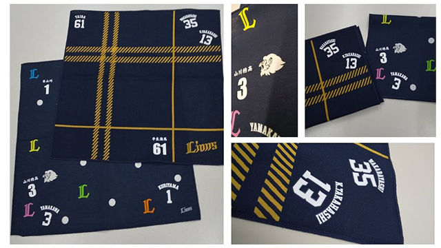 ここに画像が入ります