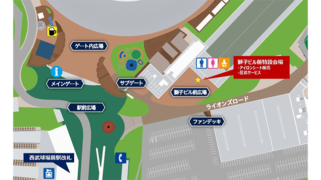 ここに画像が入ります