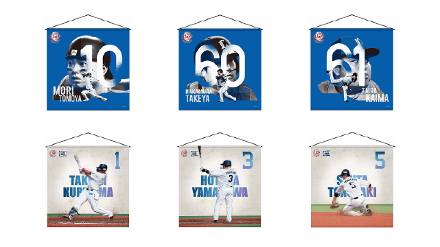 ここに画像が入ります