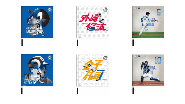 ここに画像が入ります