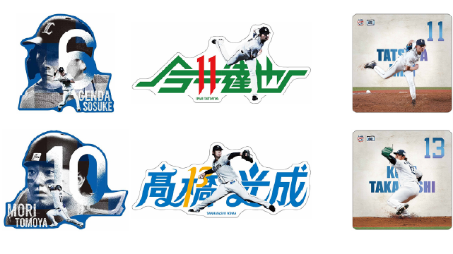 ここに画像が入ります