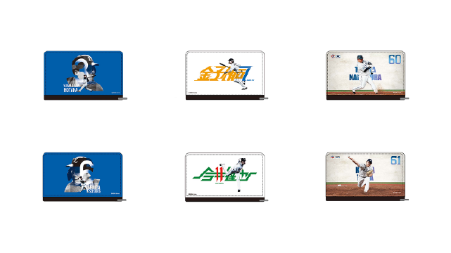 ここに画像が入ります