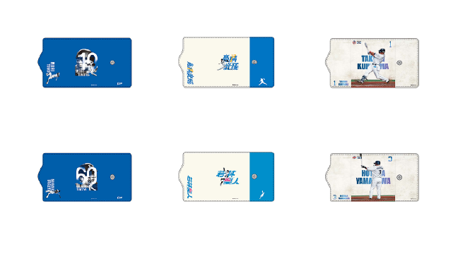 ここに画像が入ります