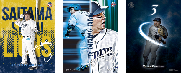 ここに画像が入ります