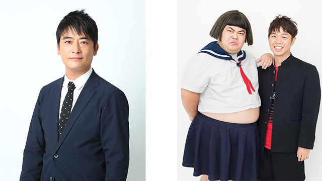 ここに画像が入ります