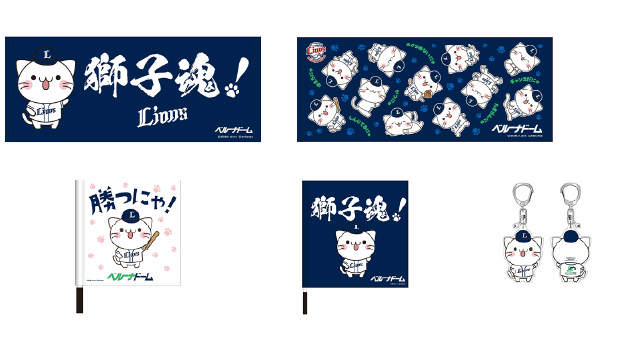 ここに画像が入ります