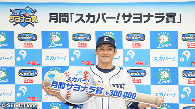 ここに画像が入ります