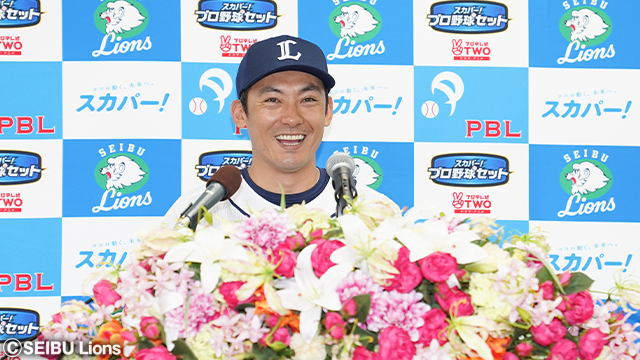 ここに画像が入ります