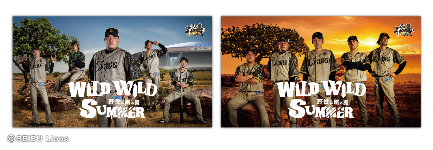 ここに画像が入ります